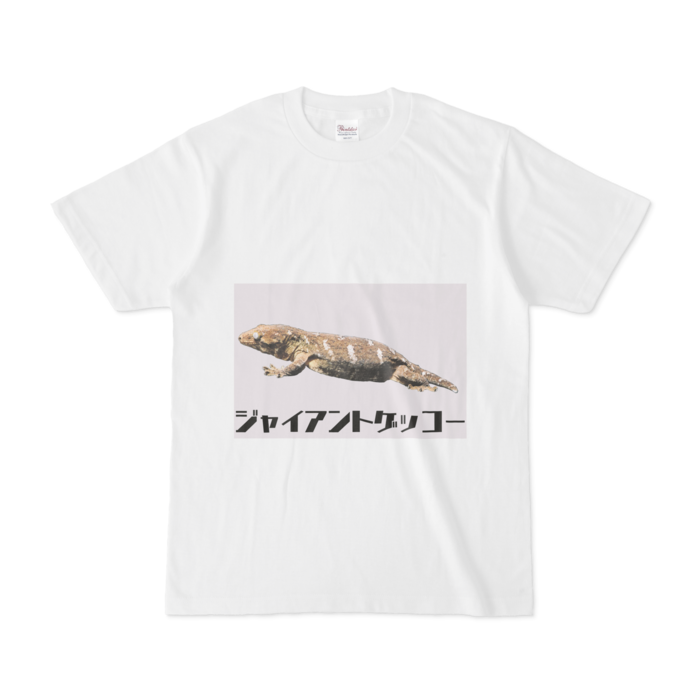 Tシャツ - S - 白