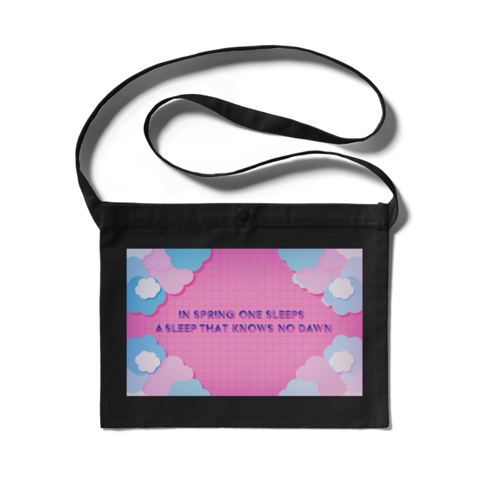 サコッシュ - 300 x 230 (mm)(2)