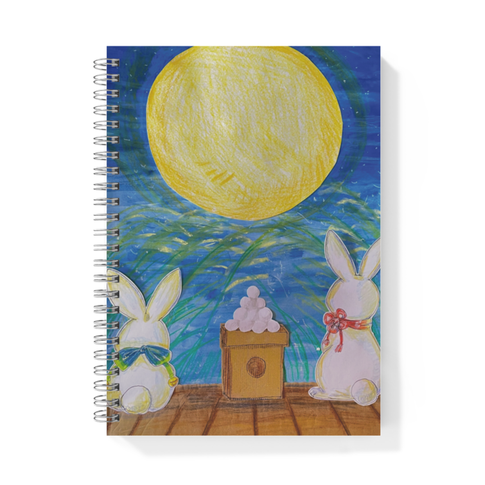 リングノート - A5