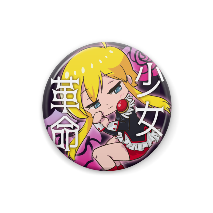 缶バッジ - 25mm