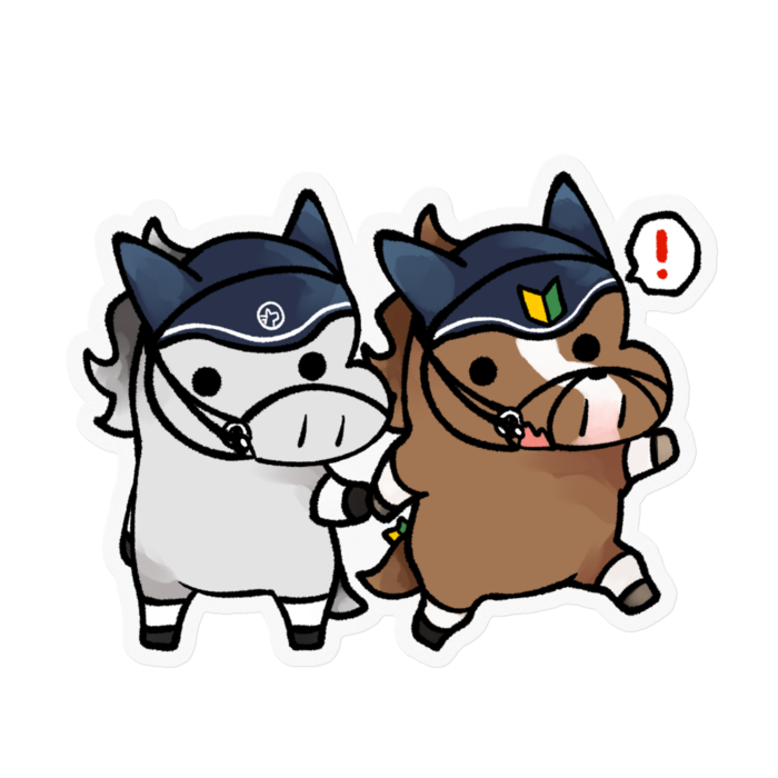 はしらないよ/クリア