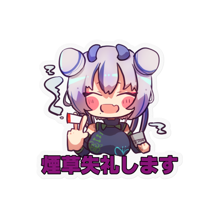 ステッカー - 100 x 100 (mm)