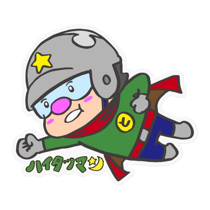 ステッカー - 100 x 100 (mm)