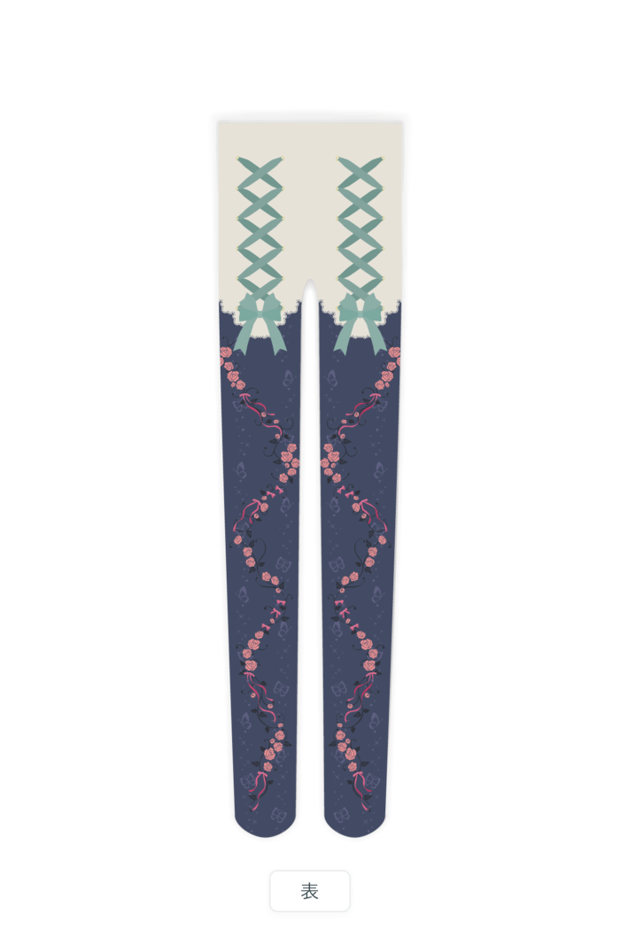 ネイビーブルー