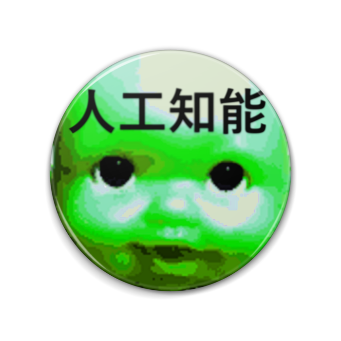 缶バッジ2.0 - 76mm