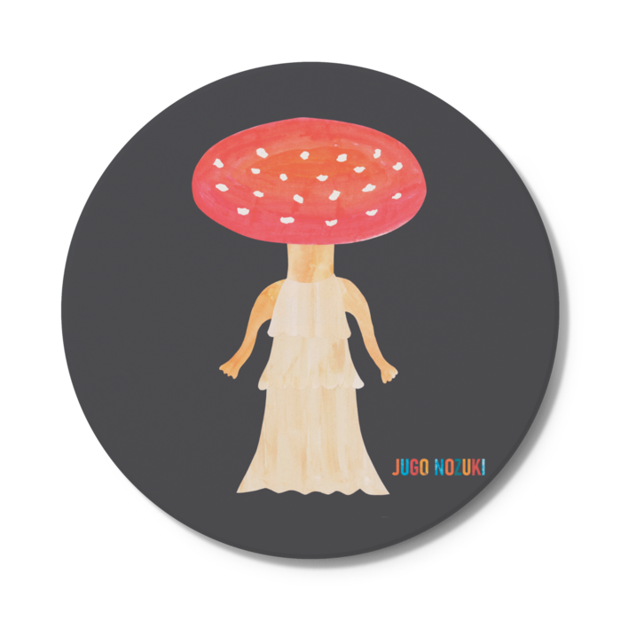 コースター - 円形