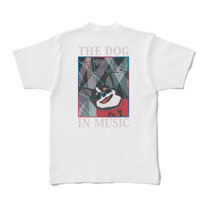 Tシャツ - XL - 白