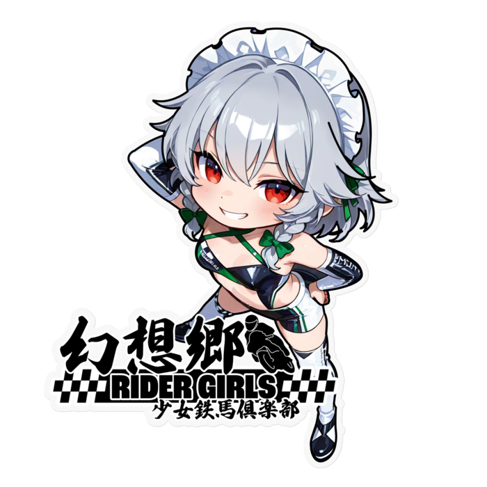 ステッカー - 160 x 160 (mm)(1)