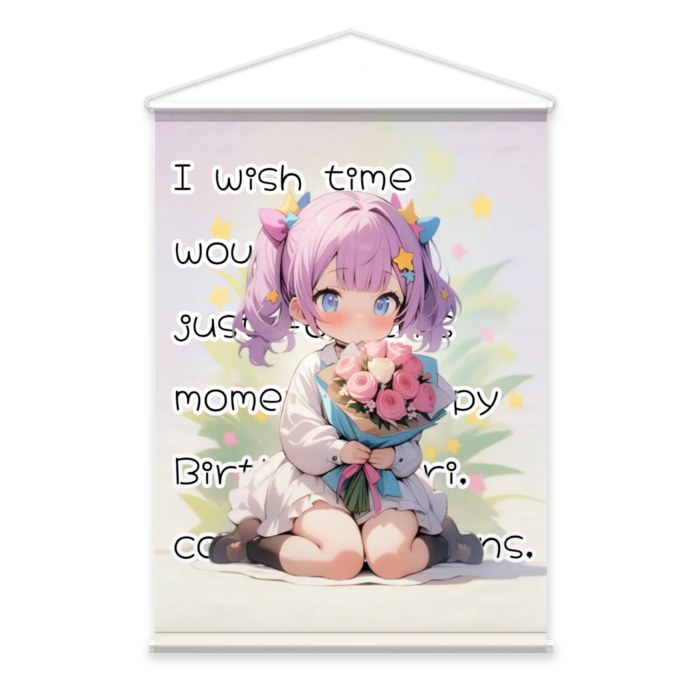 タペストリー - B2縦