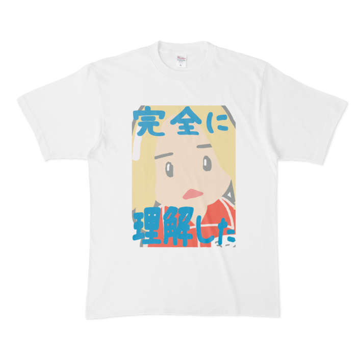 Tシャツ - XL - 白