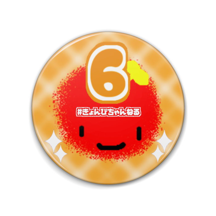 缶バッジ - 76mm