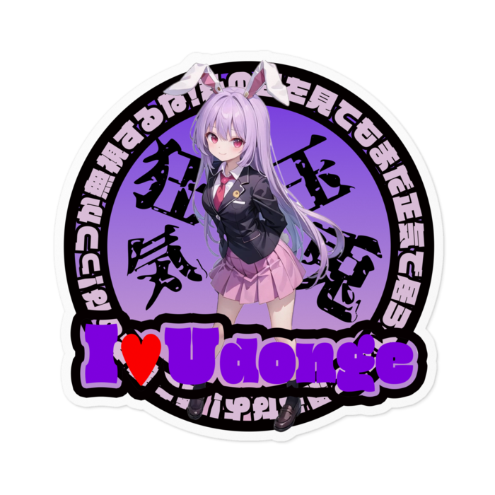 ステッカー - 100 x 100 (mm)