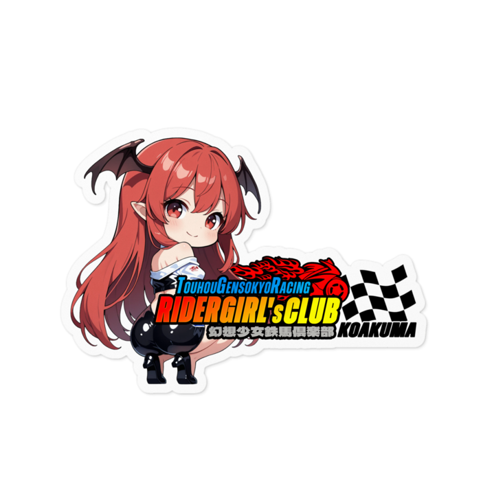 ステッカー - 100 x 100 (mm)