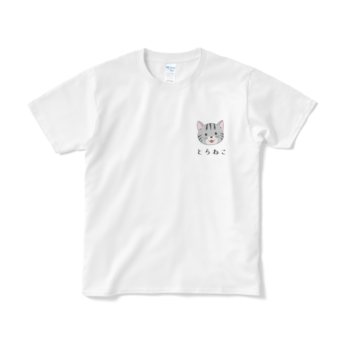 Tシャツ(短納期) - S - ホワイト
