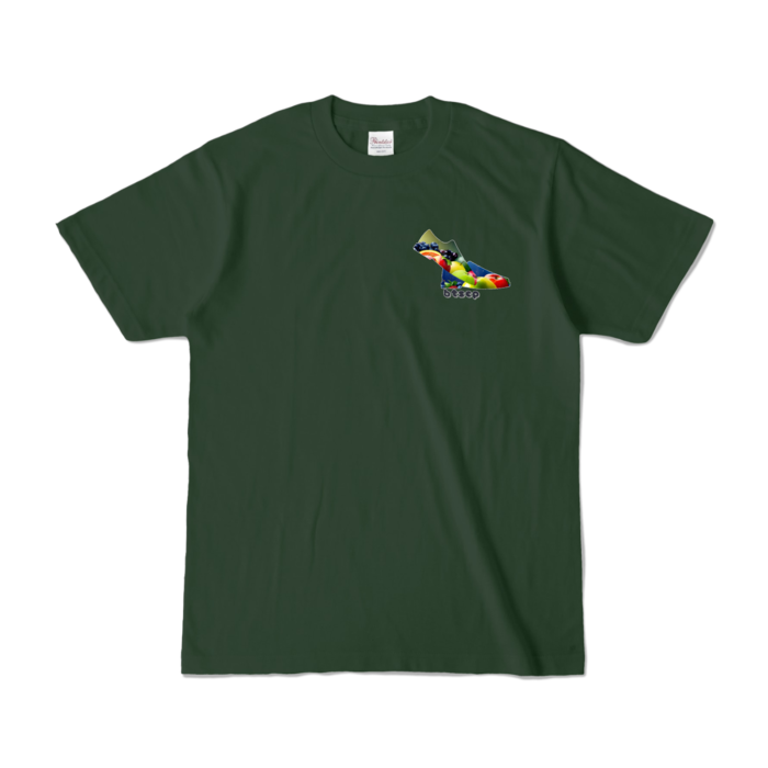カラーTシャツ - S - フォレスト (濃色)