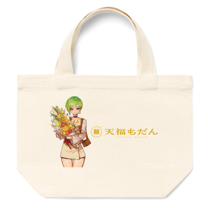 眼鏡無トートバッグ - S - プリント面積小