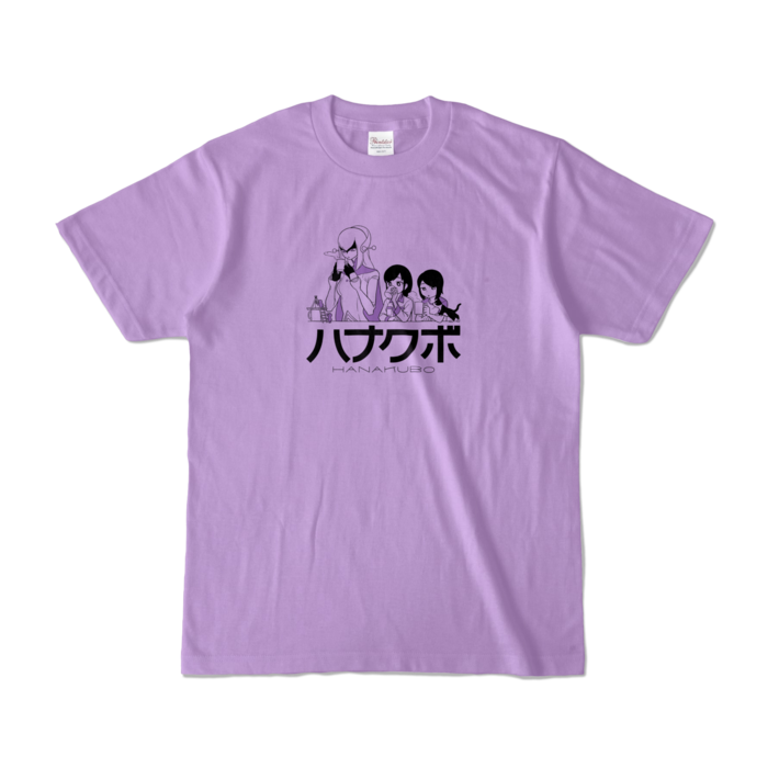 カウントダウン - S