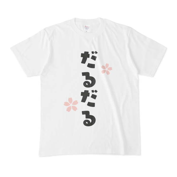 Tシャツ - M - 白