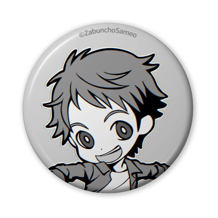 6.akihito
