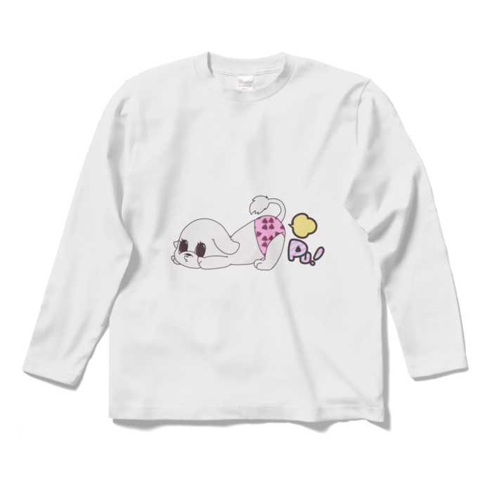 ロングスリーブTシャツ - S - ホワイト