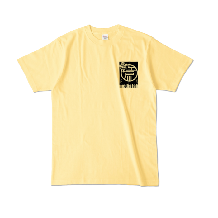カラーTシャツ - L - ライトイエロー (淡色)