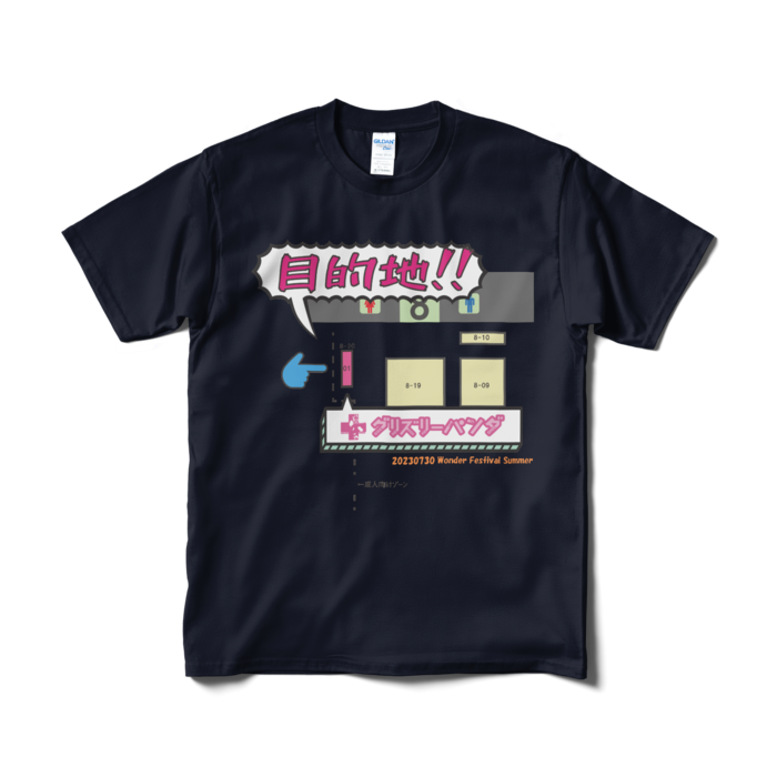 Tシャツ（短納期） - M - ネイビー