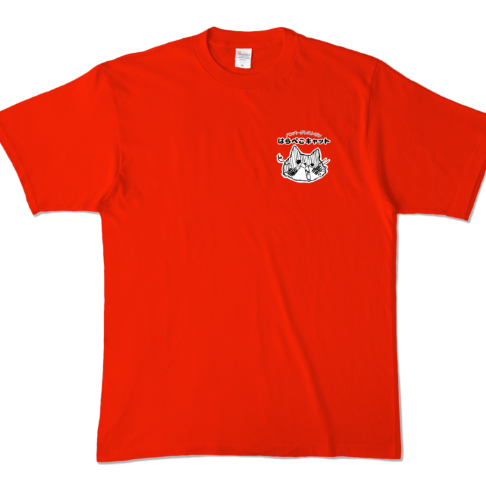 カラーTシャツ - XL - レッド (濃色)