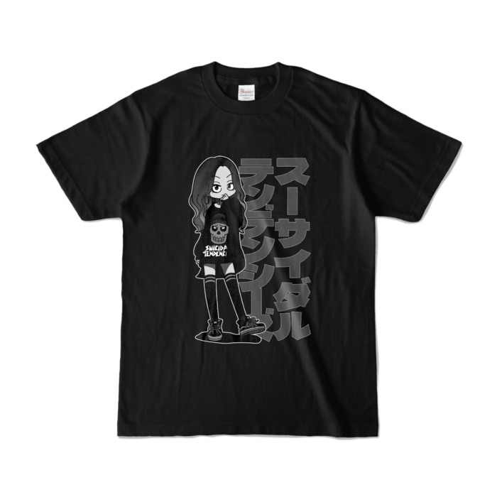 カラーTシャツ - S - ブラック (濃色)