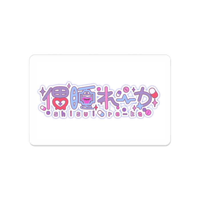 アクリルバッジ - 50 x 50 (mm)