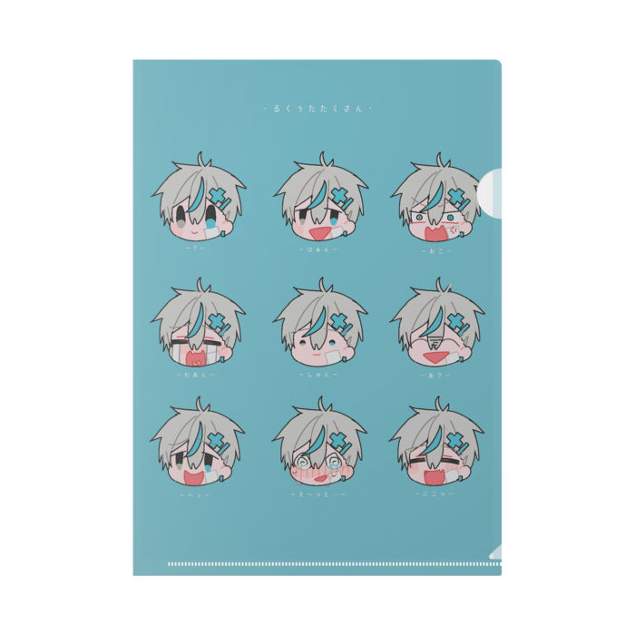 クリアファイル - A4