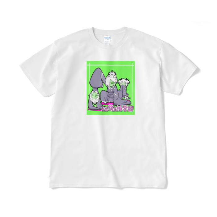Tシャツ(短納期) - XL - ホワイト