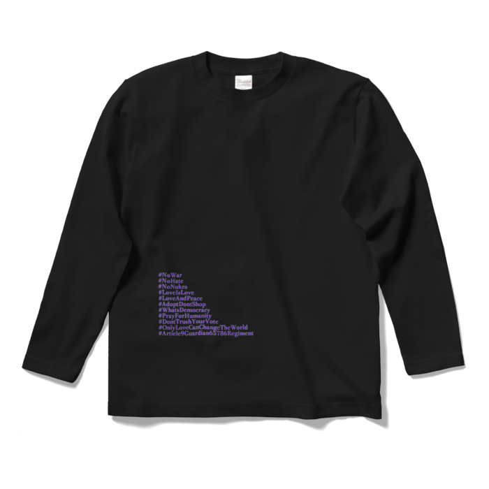 S - はーどブラック