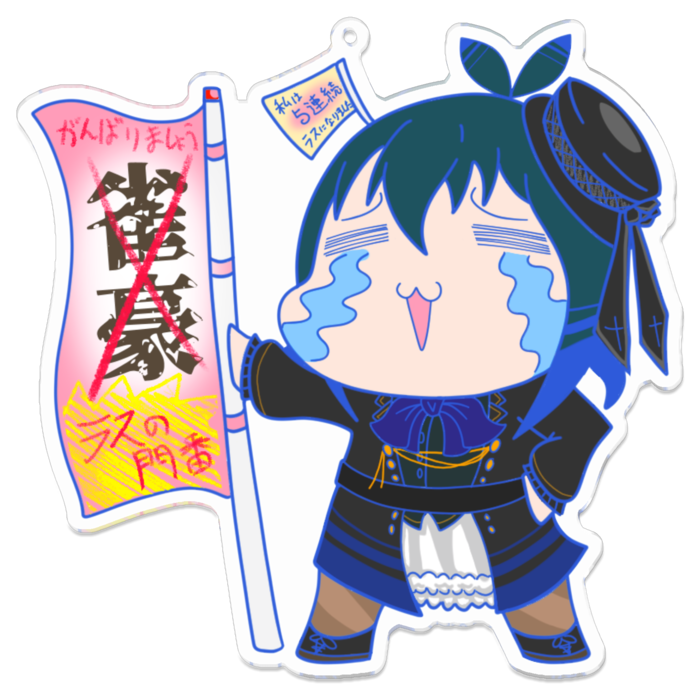 アクリルキーホルダー - 100 x 100 (mm)