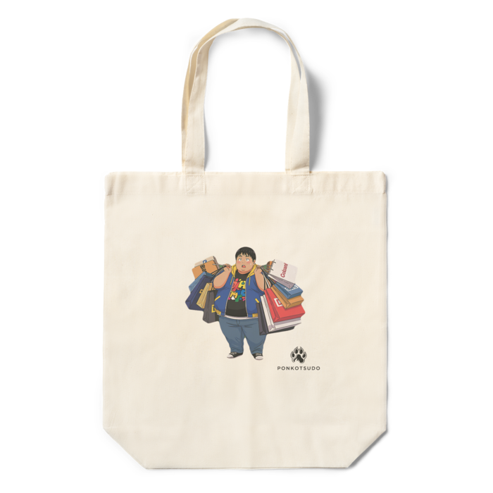 エコバッグ - 360×370×110(mm)