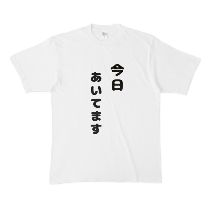Tシャツ - XL - 白　表面のみ