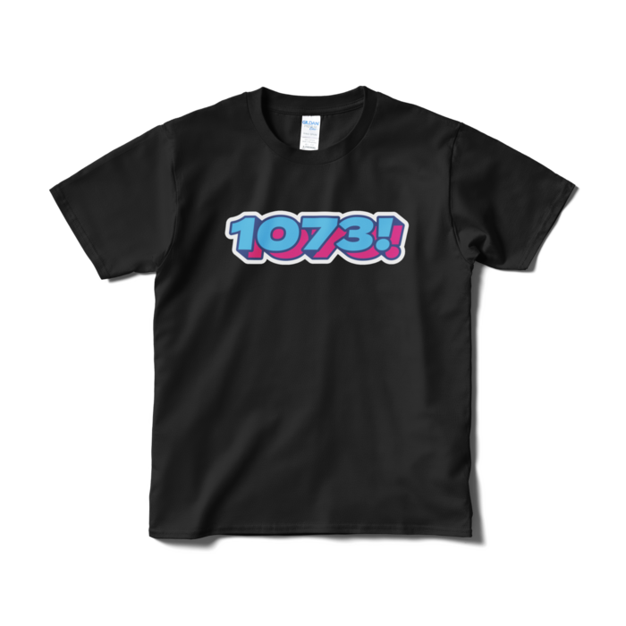 Tシャツ(短納期) - S - ブラック