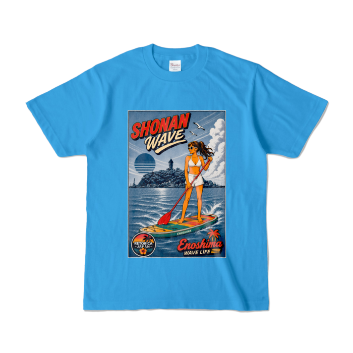 カラーTシャツ - S - ターコイズ (濃色)