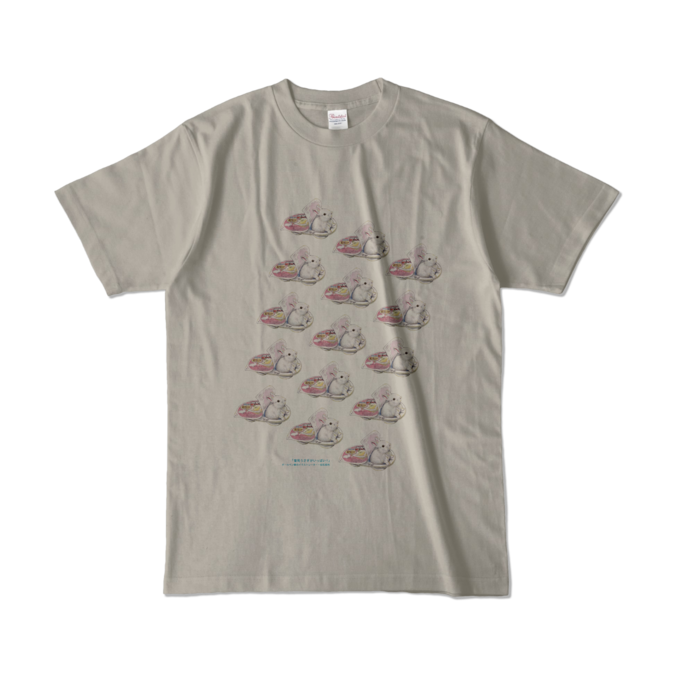 カラーTシャツ - L - シルバーグレー (淡色)