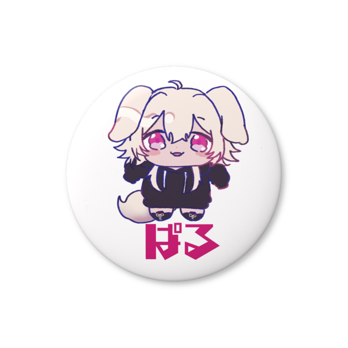 缶バッジ（バリュー） - 32mm