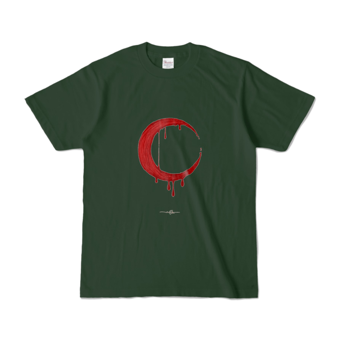 MOON★深夜  - S - フォレスト