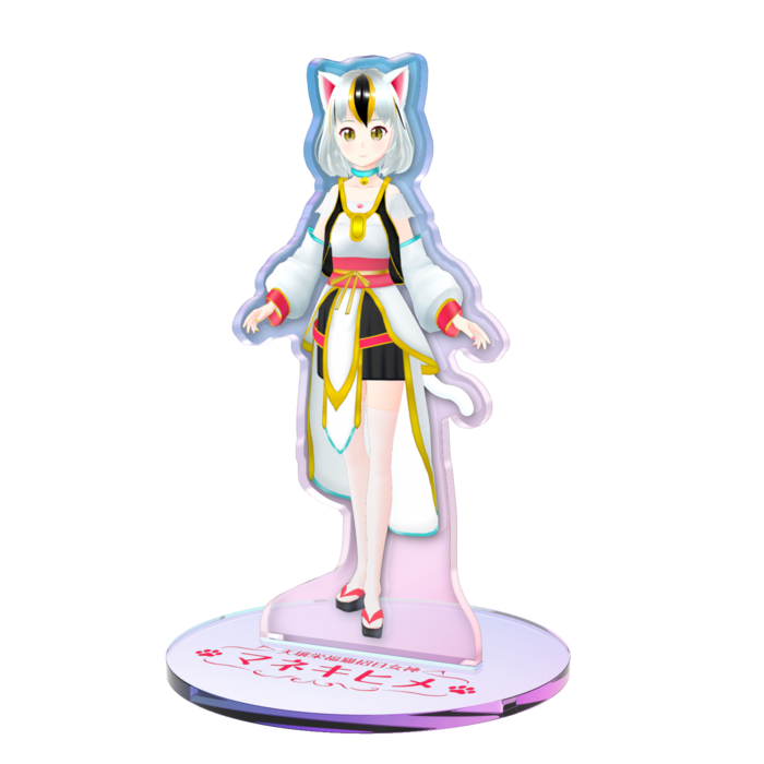 オーロラアクスタ - 100 × 100mm