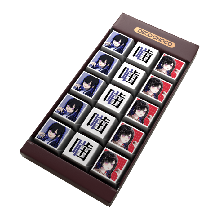 DECOチョコ - 列ごとにデザイン