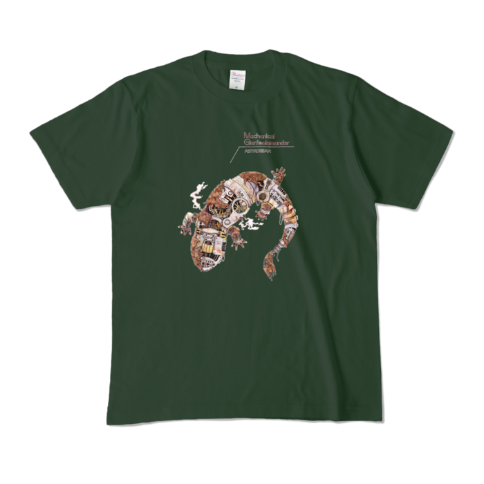 カラーTシャツ - M - フォレスト (濃色)