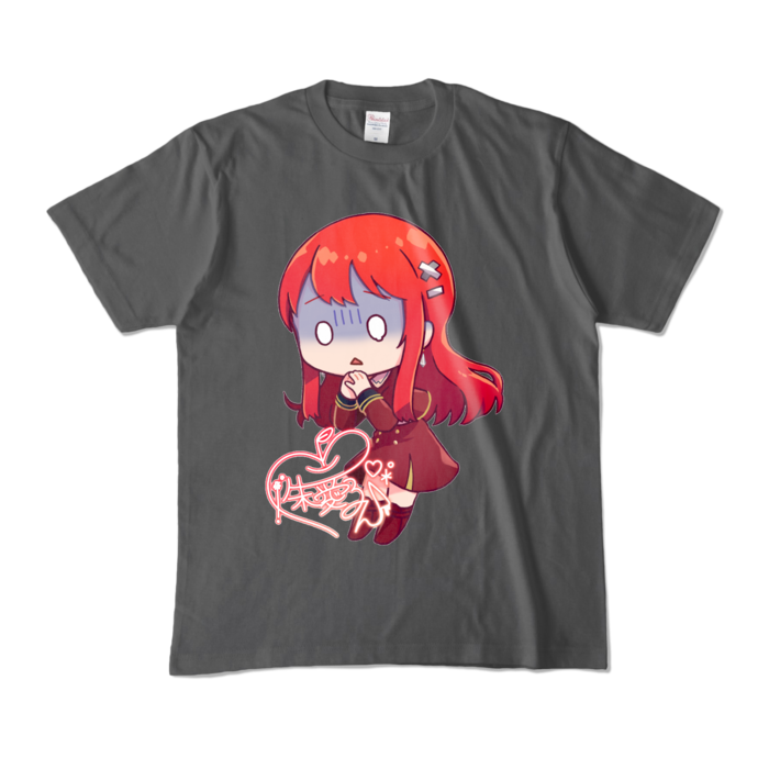 カラーTシャツ - M - チャコール (濃色)