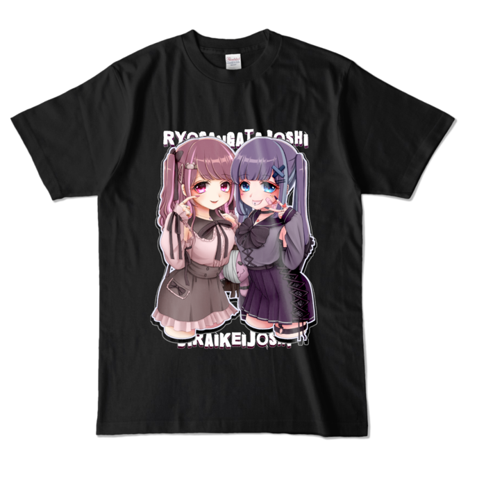 カラーTシャツ - L - ブラック (濃色)