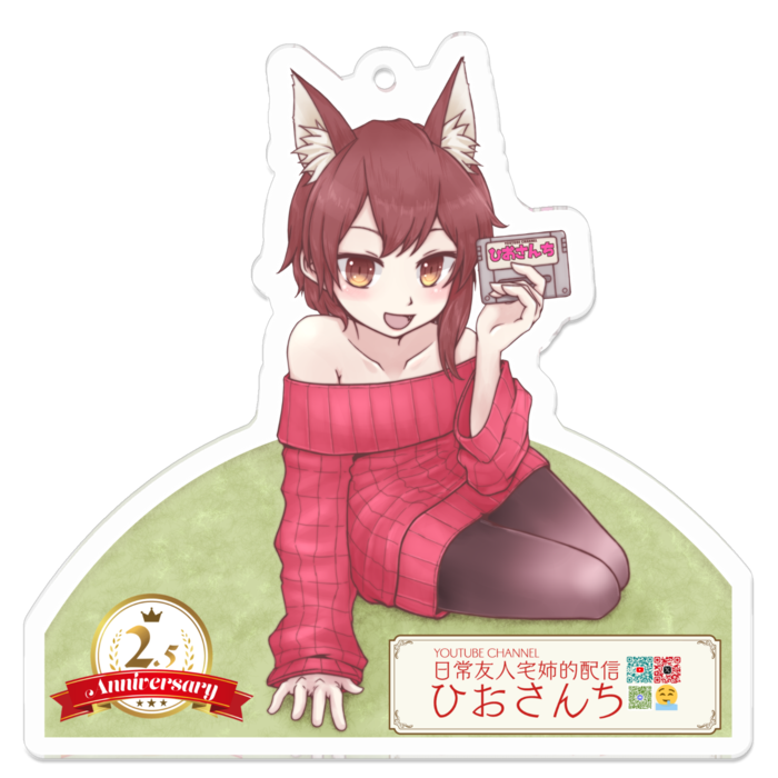 アクリルキーホルダー - 70 x 70 (mm)