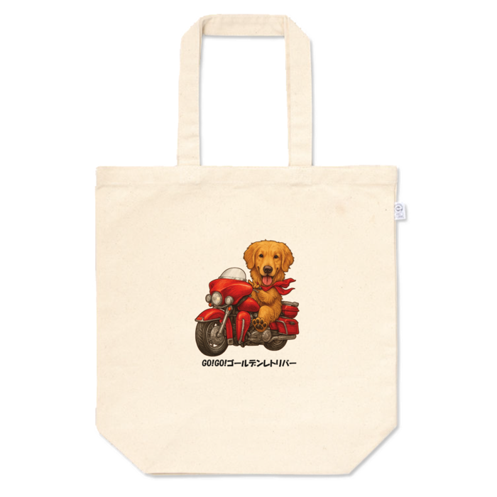 トートバッグ - M - プリント面積中