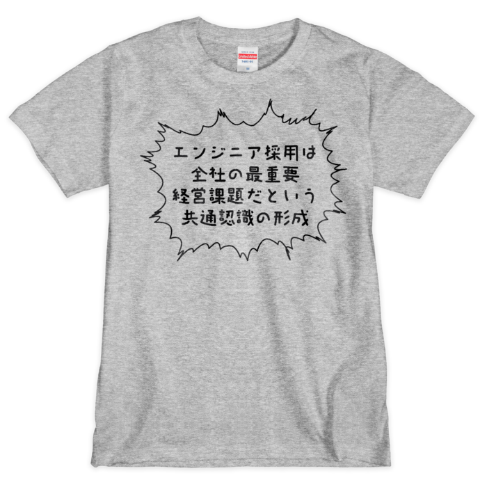 Tシャツ（シルクスクリーン印刷） - M - 1色