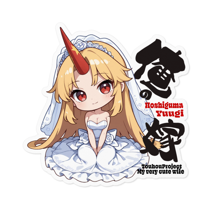 ステッカー - 100 x 100 (mm)