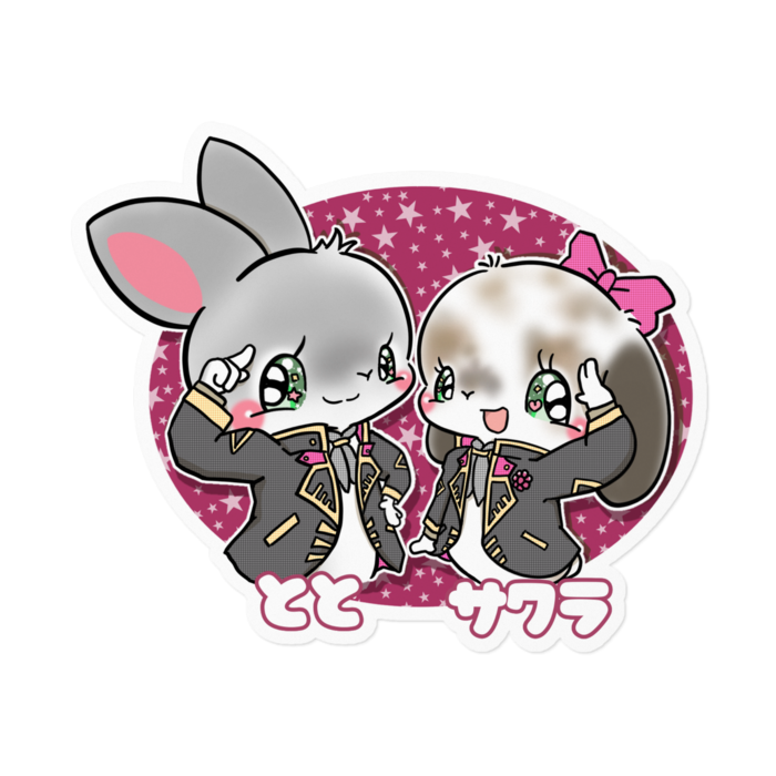 ステッカー - 160 x 160 (mm)